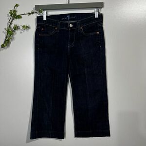 7 For All Mankind Dojo Crop Capri Wide Leg Jeans